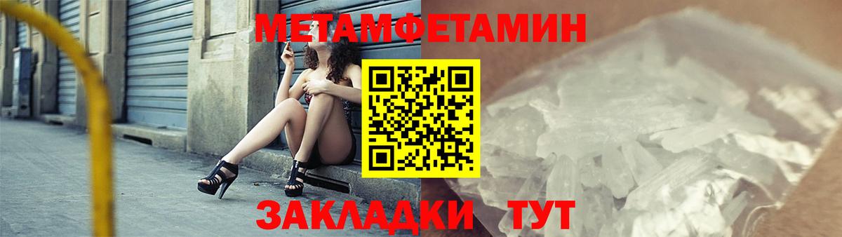 Галлюциногенные грибы Мурманск