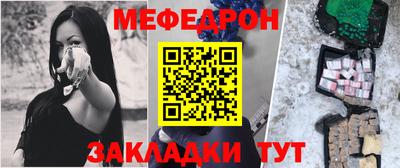 винт Гусь-Хрустальный
