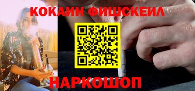 метадон Гусев