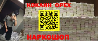 метадон Гусев