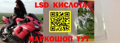 метадон Гусев