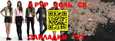 метадон Гусев