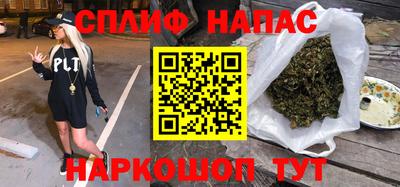 винт Гусь-Хрустальный