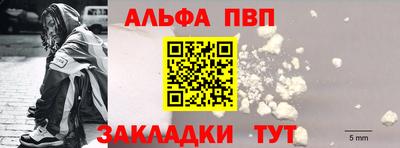 метадон Гусев
