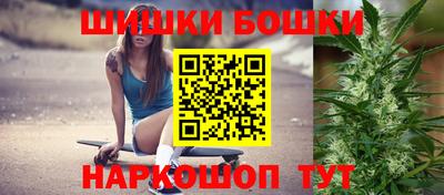 метадон Гусев