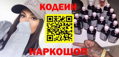 винт Гусь-Хрустальный