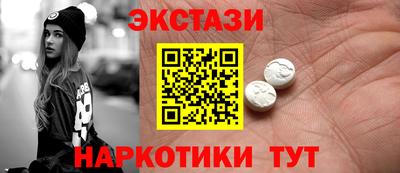 метадон Гусев