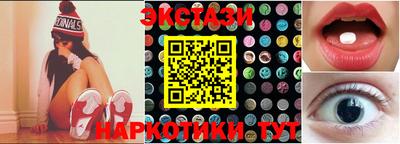 метадон Гусев