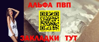 метадон Гусев