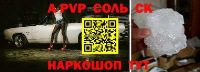 метадон Гусев
