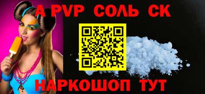 метадон Гусев