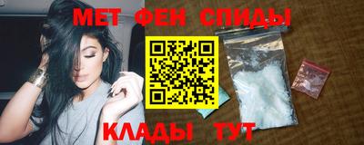 винт Гусь-Хрустальный