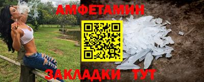 метадон Гусев