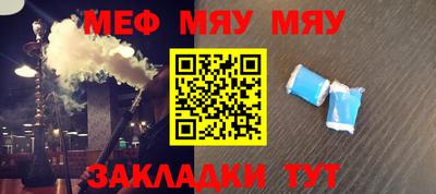 метадон Гусев