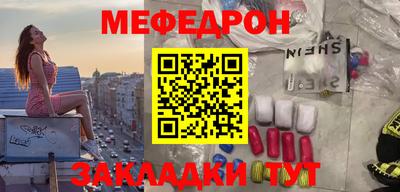 метадон Гусев