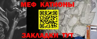 метадон Гусев