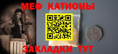 метадон Гусев